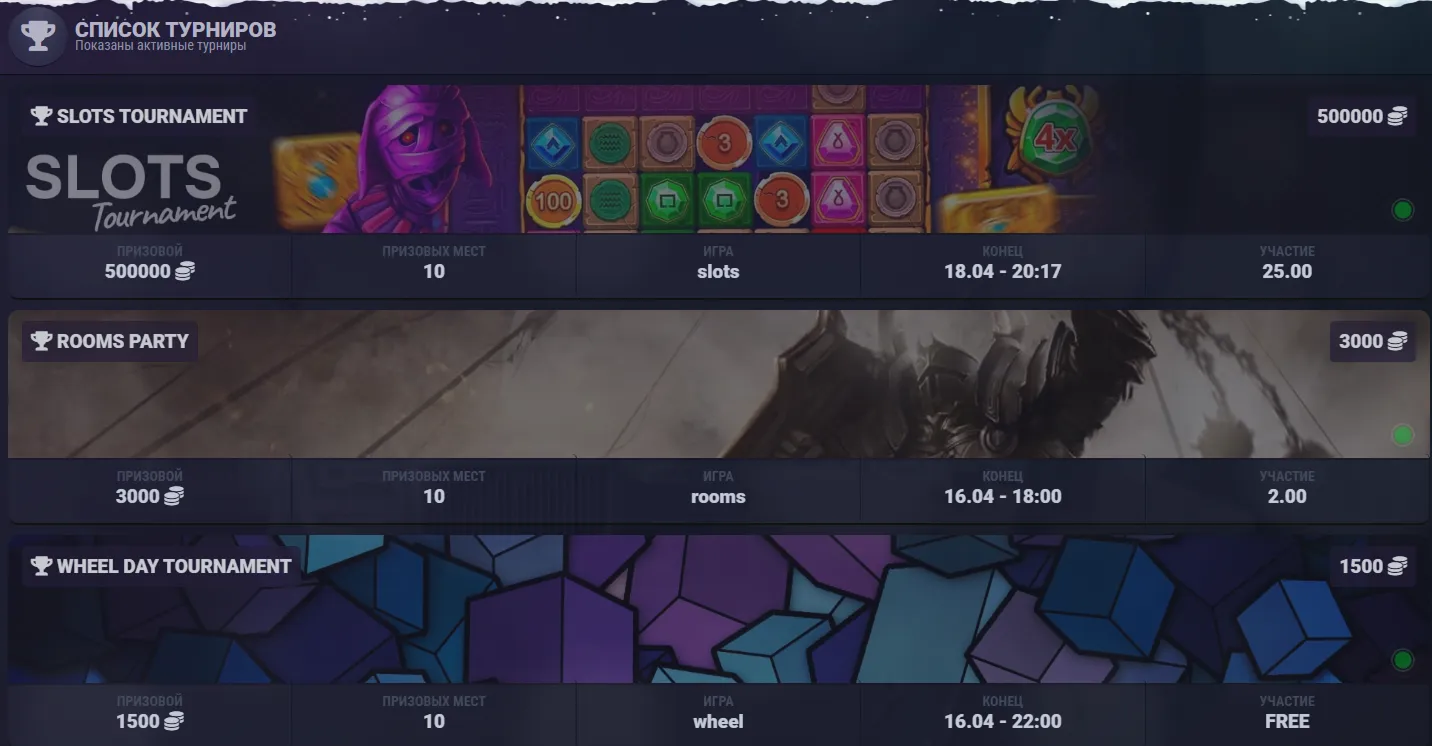 Mobiel bonussen claimen: volledige compatibiliteit