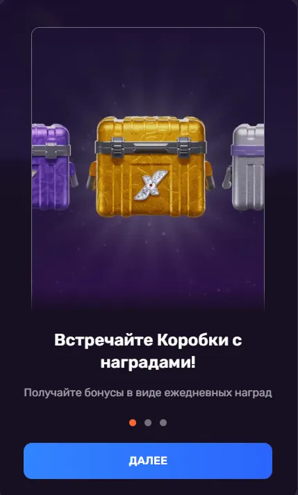 Top 5 casino's met de beste bonuswaarde voor Nederlandse spelers