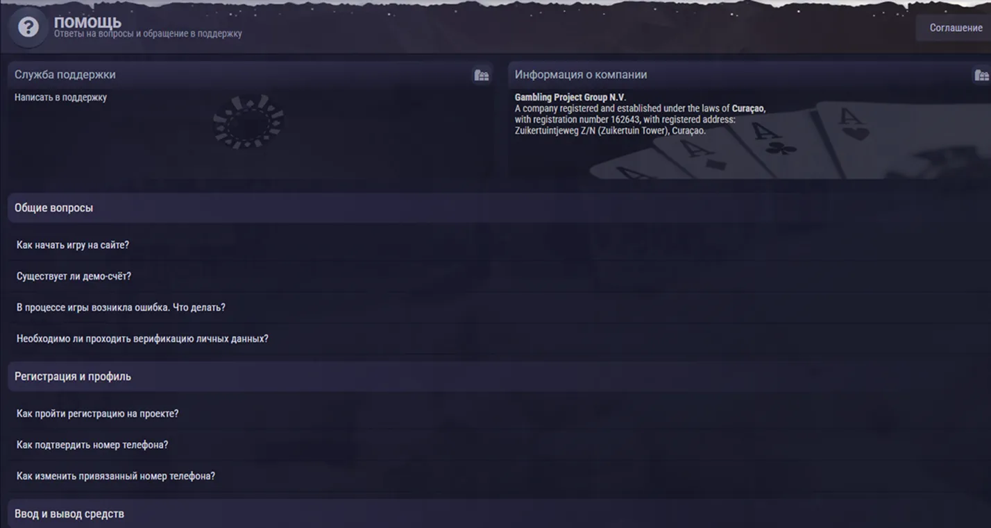 Bonusarchitectuur van Zooma Casino: hoe het welkomstpakket werkt